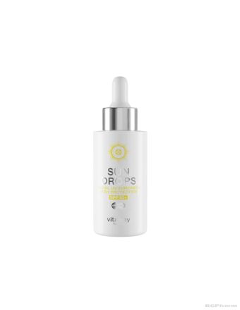 Слънцезащитен крем за лице SPF50+ х 40 мл Vitabay