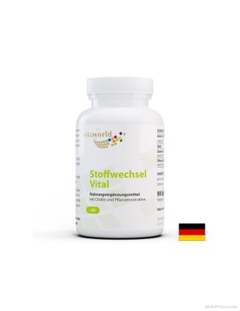 Метаболизъм Формула х 90 капсули ВИТА УЪРЛД | Vita World Metabolism Vital