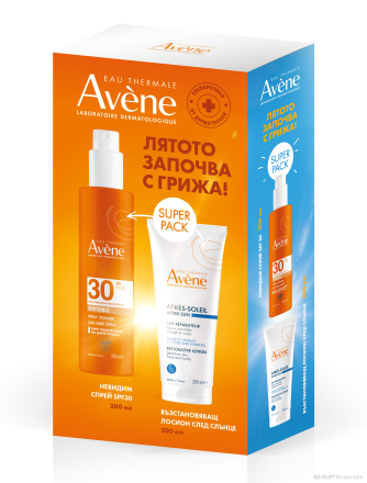 Авен СЪН SPF30 Слънцезащитен спрей за тяло + Лосион за след слънце ПРОМО ПАКЕТ | Avene Sun Kit