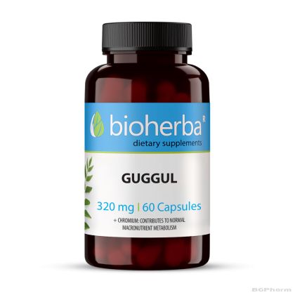Гугул 320 мг х 100 капсули БИОХЕРБА | BIOHERBA Guggul