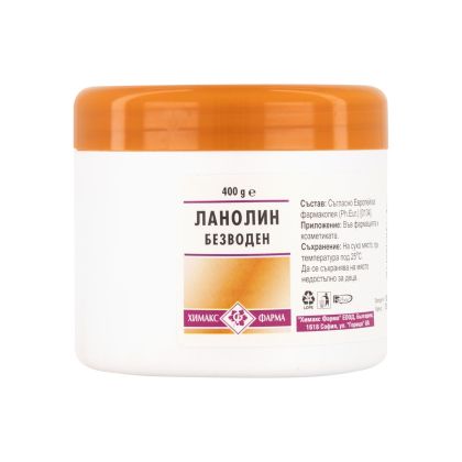 ЛАНОЛИН х 400 гр ХИМАКС ФАРМА | Chimax Pharma