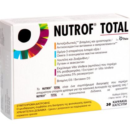 НУТРОФ ТОТАЛ Витамини за очи х 30 капсули THEA | Nutrof Total