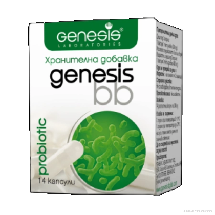 ГЕНЕЗИС ББ Пробиотик х 14 капсули | GENESIS LABORATORIES BB Probiotic