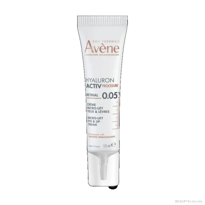 Авен HYALURON ACTIV PROCEDURE Микролифтинг околоочен крем с ретинал 15 мл | Avene