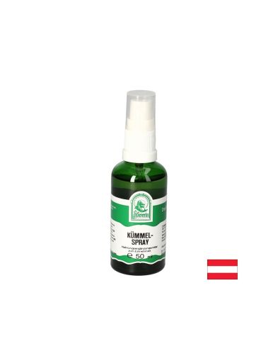Кимион на спрей х 50 мл GALL PHARMA | Cumin spray