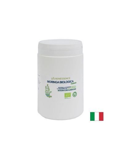 Моринга на прах 500 гр Benessence | Moringa powder