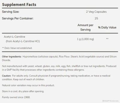 Ацетил Л-Карнитин 500 мг  х 200 капсули Now Foods | Acetyl L-Carnitine