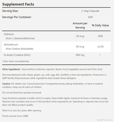 Н-Ацетил Цистеин 600 мг х 250 капсули Now Foods | N-Acetyl Cisteine