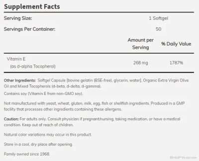 Витамин Е 400 IU х 250 меки капсули NOW FOODS | Vitamin E (микс от токофероли) 