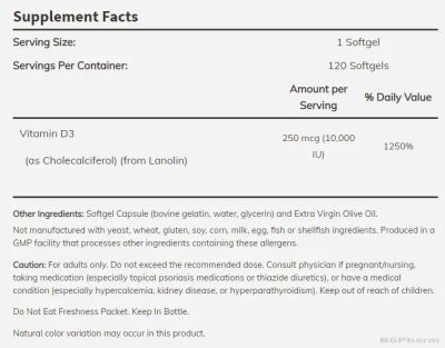 Витамин Д3 10000 IU х 120 меки капсули Now Foods | Vitamin D3