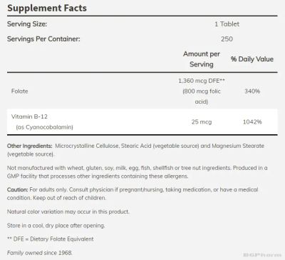 Фолиева киселина (Витамин Б9) 800 мкг + Витамин Б12 х 250 таблетки Now Foods | Folic Acid + B-12