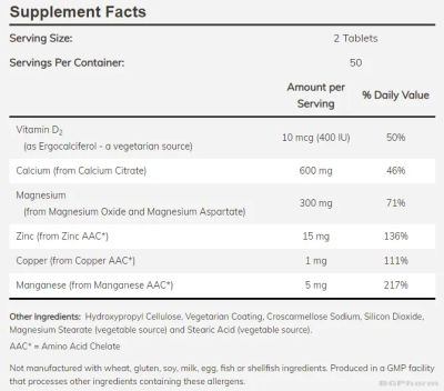 Калций цитрат 300 мг х 100 таблетки Now Foods | Calcium Citrate