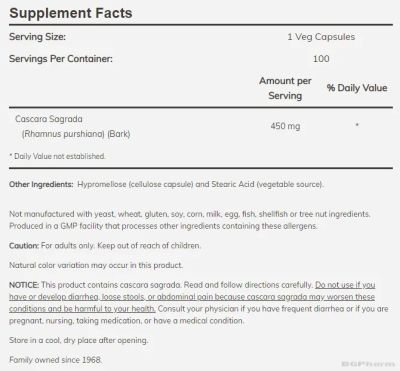 Зърнастец екстракт 450 мг х 100 капсули Now Foods | Cascara Sagrada