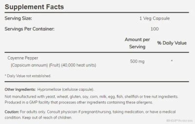 Лют Червен Пипер екстракт 500 мг х 100 капсули Now Foods | Cayenne