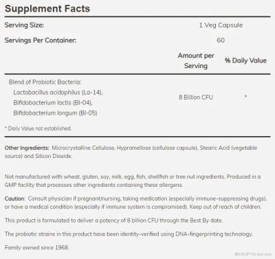 Пробиотик Ацидофилус и Бифидус 8 млрд CFU х 60 капсули Now Foods | Acidophilus и Bifidus 