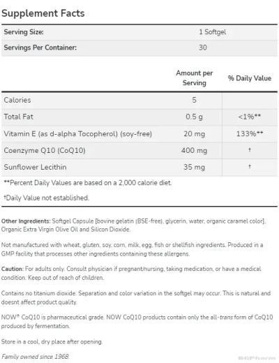 Коензим Q10 400 мг х 30 меки капсули Now Foods | Coenzyme Q10