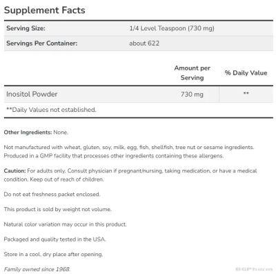 Инозитол на прах 113 гр Now Foods | Inositol Powder