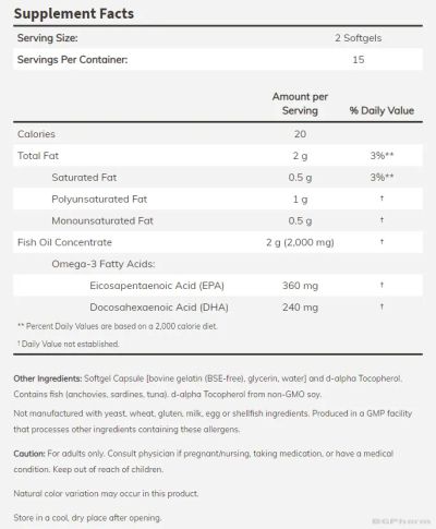 Омега 3 Рибено Масло 1000 мг х 200 меки капсули Now Foods | Omega-3 Fish Oil