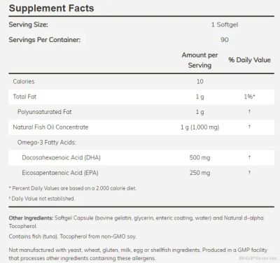 Омега 3 Рибено Масло DHA 500 мг х 90 меки капсули Now Foods | Omega-3 DHA