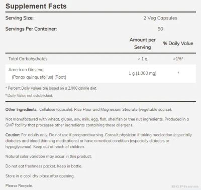 Американски женшен 500 мг х 100 капсули Now Foods | American ginseng