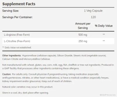 Аргинин и Цитрулин 500/250 мг х 240 капсули Now Foods Sports | Arginine + Citrulline
