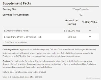 Аргинин и Цитрулин 500/250 мг х 100 капсули Now Foods Sports | Arginine + Citrulline