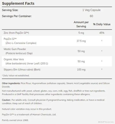 ГАСТРО КОМФОРТ с Pepzin Gi за храносмилане х 60 капсули Now Foods | Gastro Comfort