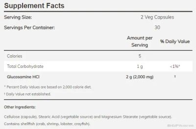 Глюкозамин 1000 мг х 60 капсули Now Foods | Glucosamine