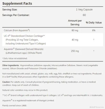 UC-II Колаген Тип 2 40 мг х 60 капсули Now Foods | Collagen