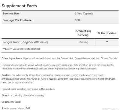 Джинджифил корен 550 мг х 100 капсули Now Foods | Ginger Root