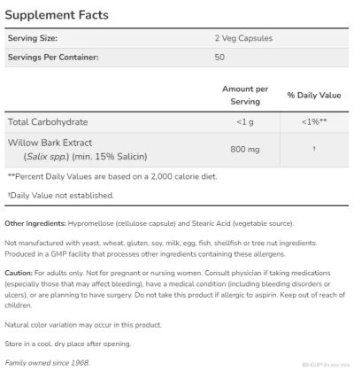 Кора от Върба екстракт 400 мг х 100 капсули Now Foods | Willow Bark Extract