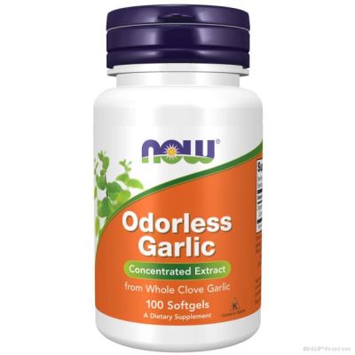 Чесън екстракт без мирис х 100 меки капсули Now Foods | Odorless Garlic