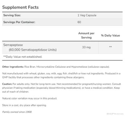 Серапептаза 60000 SU х 60 капсули Now Foods | Serrapeptase