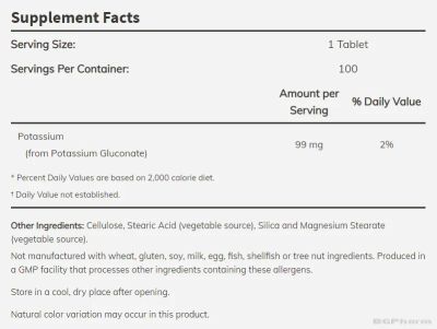 КАЛИЙ Калиев глюконат 99 мг х 250 таблетки Now Foods | Potassium Gluconate