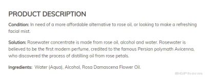 Концентрат от розова вода х 30 мл Now Foods | Rose Water Concentrate