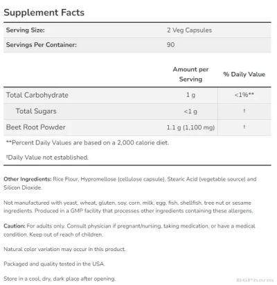 Цвекло корен 550 мг х 180 капсули Now Foods Sports | Beet Root