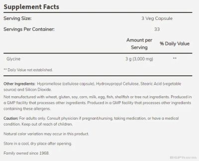 Л-Глицин 1000 мг х 100 капсули Now Foods | L-Glycine