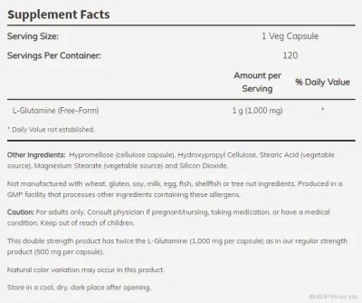 Л-Глутамин 1000 мг х 240 капсули Now Foods | L-Glutamine