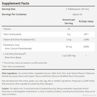 Л-Карнитин течен 1000 мг с вкус на цитруси х 946 мл Now Foods | L-Carnitine Liquid
