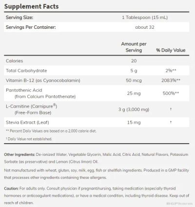 Л-Карнитин течен 3000 мг с вкус на цитруси х 465 мл Now Foods | L-Carnitine Liquid