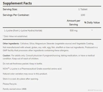 Л-Лизин 500 мг х 250 таблетки Now Foods | L-Lysine