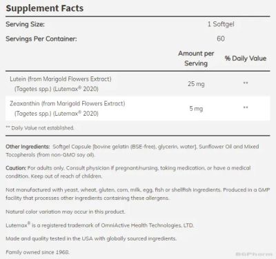 Лутеин и Зеаксантин х 60 меки капсули Now Foods | Lutein & Zeaxanthin