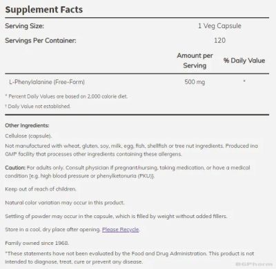 Л-Фенилаланин 500 мг х 60 капсули Now Foods | L-Phenylalanine