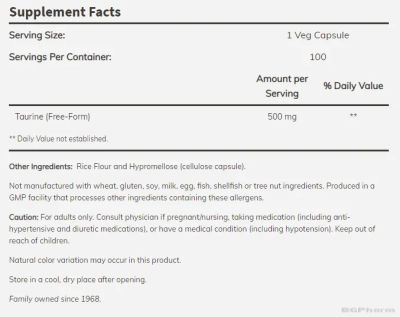 Таурин 500 мг х 100 капсули Now Foods | Taurine
