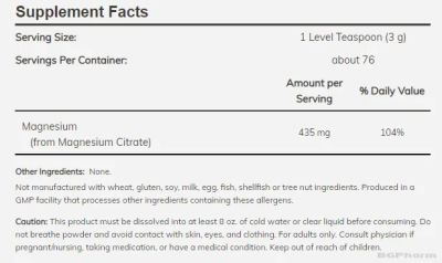 Магнезий цитрат на прах 227 гр Now Foods | Magnesium Citrate