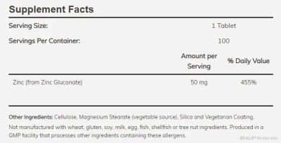 Цинк глюконат 50 мг х 100 таблетки Now Foods | Zinc Gluconate