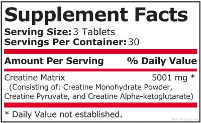 Креатинова матрица х 90 таблетки Pure Nutrition | Creatine Matrix