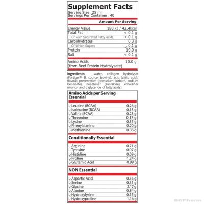Течни Комплексни Аминокиселини х 500 мл Pure Nutrition | Amino 10000