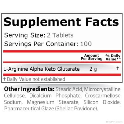 Аргинин Алфа-Кетоглутарат 1000 мг х 200 таблетки Pure Nutrition | AAKG