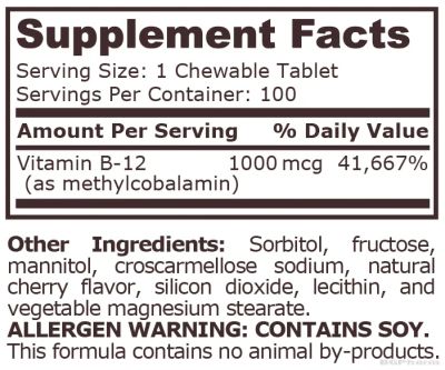 Витамин Б12 Метилкобаламин 1000 мкг х 100 дъвчащи таблетки Pure Nutrition | Methyl B-12